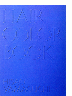 HAIR COLOR BOOK